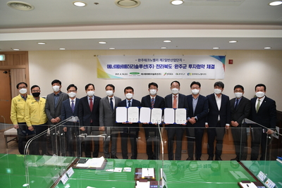완주테크노밸리제2일반산단투자협약체결식(13).JPG