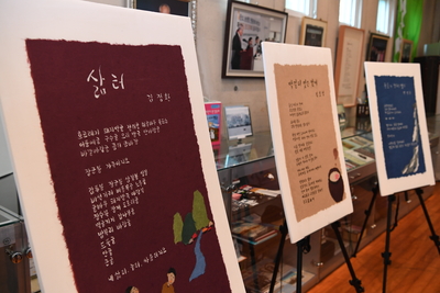 동상면동상이몽시집발간출판회(10).JPG