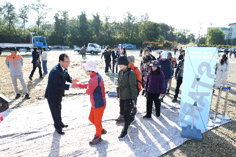 구이저수지 둘레길 걷기행사 (39).JPG