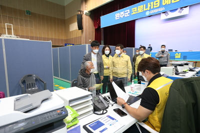 완주군예방접종센터개소현장방문(19).JPG