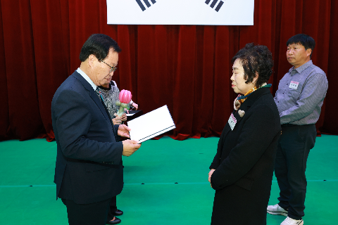 완주군 자원봉사자 대회 (8).JPG