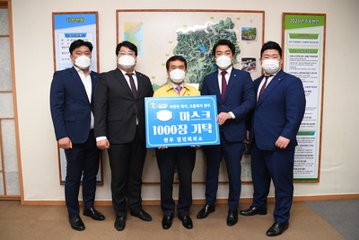완주청년회의소임원간담회(1).JPG