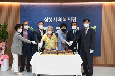 삼봉LH아파트사회복지관개관식(20).JPG