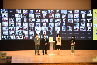 어린이날대축제(비대면)(12).JPG