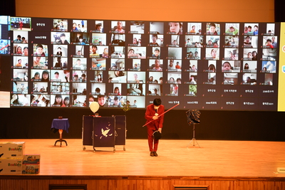 어린이날대축제(비대면)(19).JPG