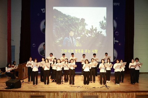 퇴임식 (82).JPG