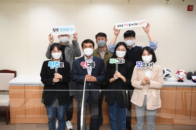 완주군인구정책직원유튜버발대식(1).JPG