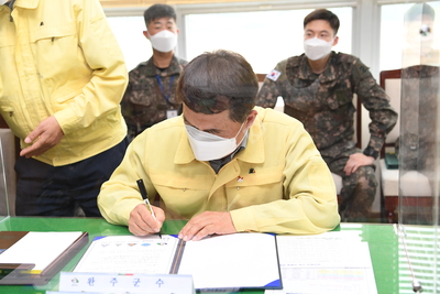 군장병이발여건개선업무협약식(6).JPG