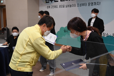 완주군실버정책디자인단발대식및워크숍(17).JPG