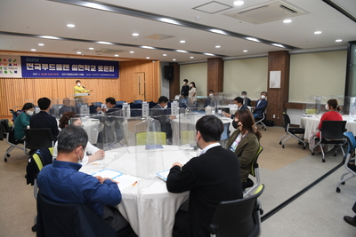 전국푸드플랜실천학교교육(4).JPG