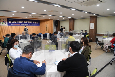 전국푸드플랜실천학교교육(15).JPG