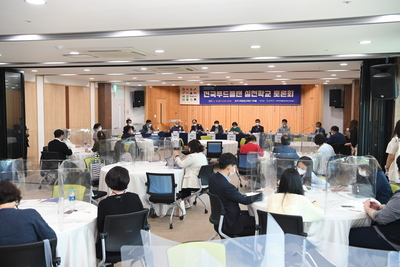 전국푸드플랜실천학교교육(28).JPG