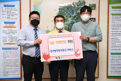 ㈜에이비씨푸드이웃돕기성금전달식(2).JPG