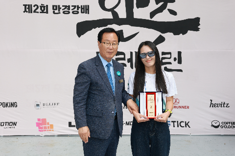 트레일런 (108).JPG