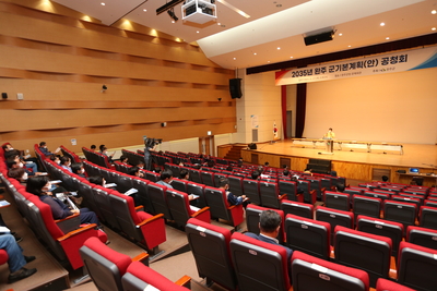 완주군기본계획주민공청회(1).JPG