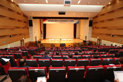 완주군기본계획주민공청회(4).JPG
