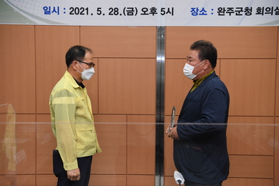 장애인체육회창립총회(1).JPG
