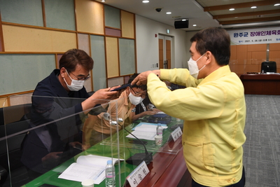 장애인체육회창립총회(52).JPG
