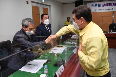 장애인체육회창립총회(67).JPG