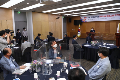 kist전북분원산학연파트너쉽조인식(6).JPG