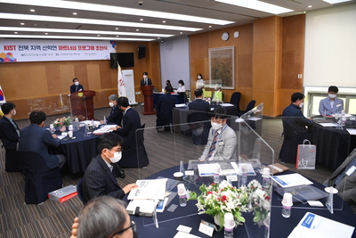 kist전북분원산학연파트너쉽조인식(11).JPG