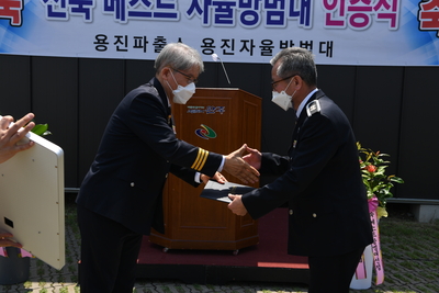 전북지방경찰청베스트방범대인증식(7).JPG