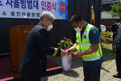 전북지방경찰청베스트방범대인증식(14).JPG