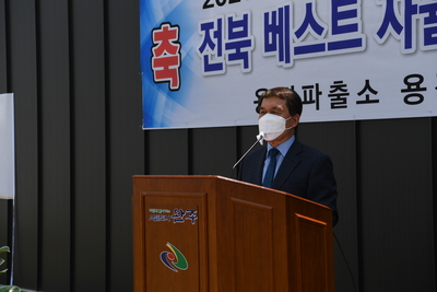 전북지방경찰청베스트방범대인증식(27).JPG