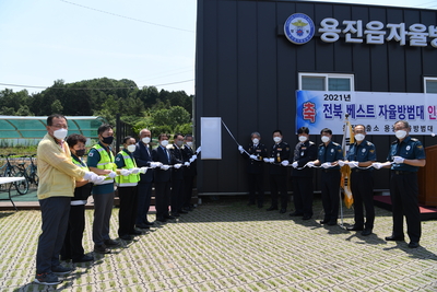 전북지방경찰청베스트방범대인증식(34).JPG