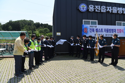 전북지방경찰청베스트방범대인증식(35).JPG
