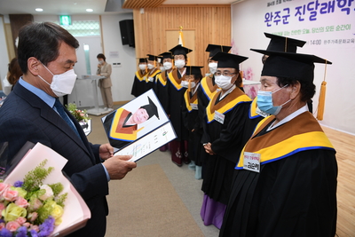 진달래학교졸업식(23).JPG