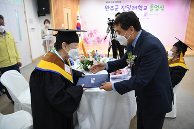 진달래학교졸업식(48).JPG
