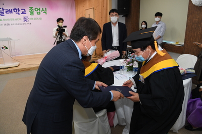 진달래학교졸업식(56).JPG