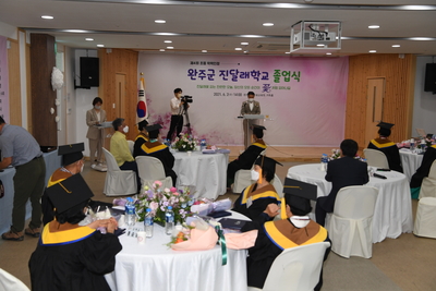진달래학교졸업식(87).JPG