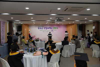 진달래학교졸업식(91).JPG