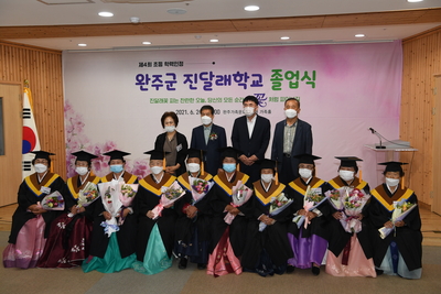 진달래학교졸업식(96).JPG