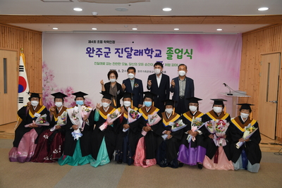진달래학교졸업식(97).JPG