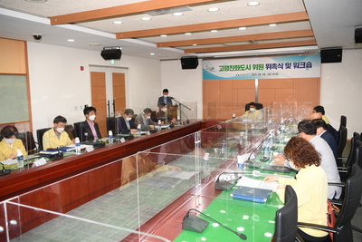 완주군고령친화도시위원위촉식및워크숍(1).JPG