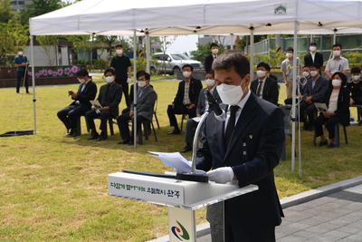 현충일추념행사(53).JPG