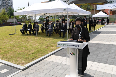 현충일추념행사(59).JPG