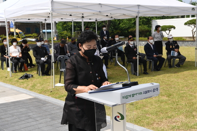 현충일추념행사(61).JPG