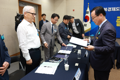 완주 대도약 발전위원회 출범식 (32).JPG