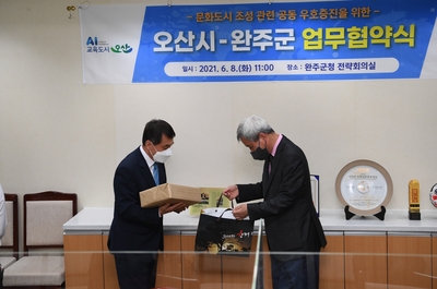 완주군-오산시문화도시관련업무협약(13).JPG