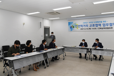 부안군과먹거리교류협력업무협약(3).JPG