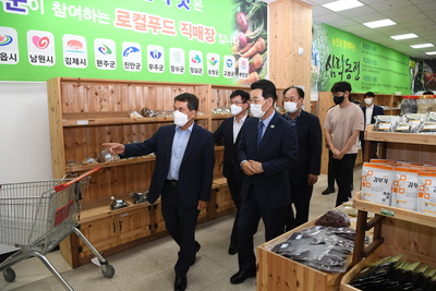 부안군과먹거리교류협력업무협약(18).JPG