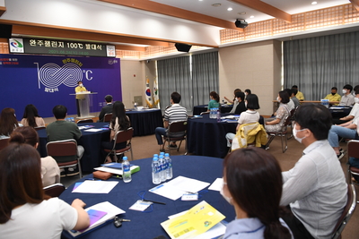 완주챌린지100˚C발대식(10).JPG