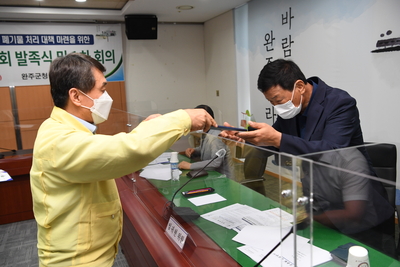 폐기물처리시설조성공론화위원회발족식(8).JPG