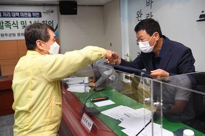 폐기물처리시설조성공론화위원회발족식(9).JPG