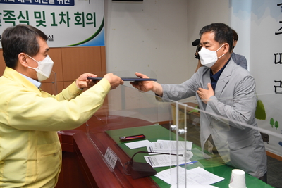폐기물처리시설조성공론화위원회발족식(11).JPG