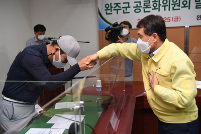폐기물처리시설조성공론화위원회발족식(15).JPG